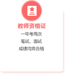 云南學歷報名指導-云南技能考試培訓中心