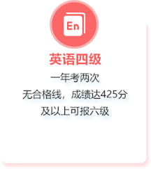 云南學歷報名指導-云南技能考試培訓中心