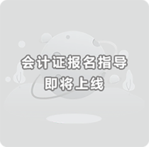 云南學歷報名指導-云南技能考試培訓中心