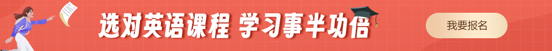 云南專升本
