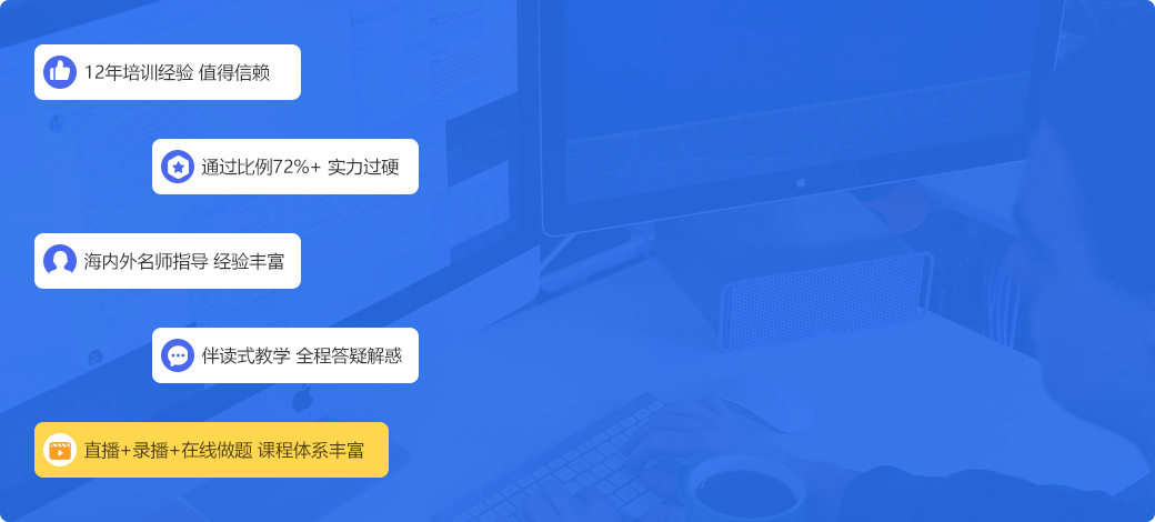 云南專升本