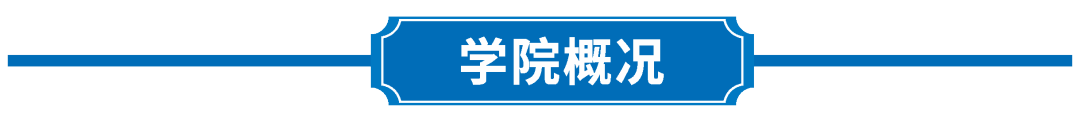 昆明醫科大學海源學院專升本2023年招生簡章公布！