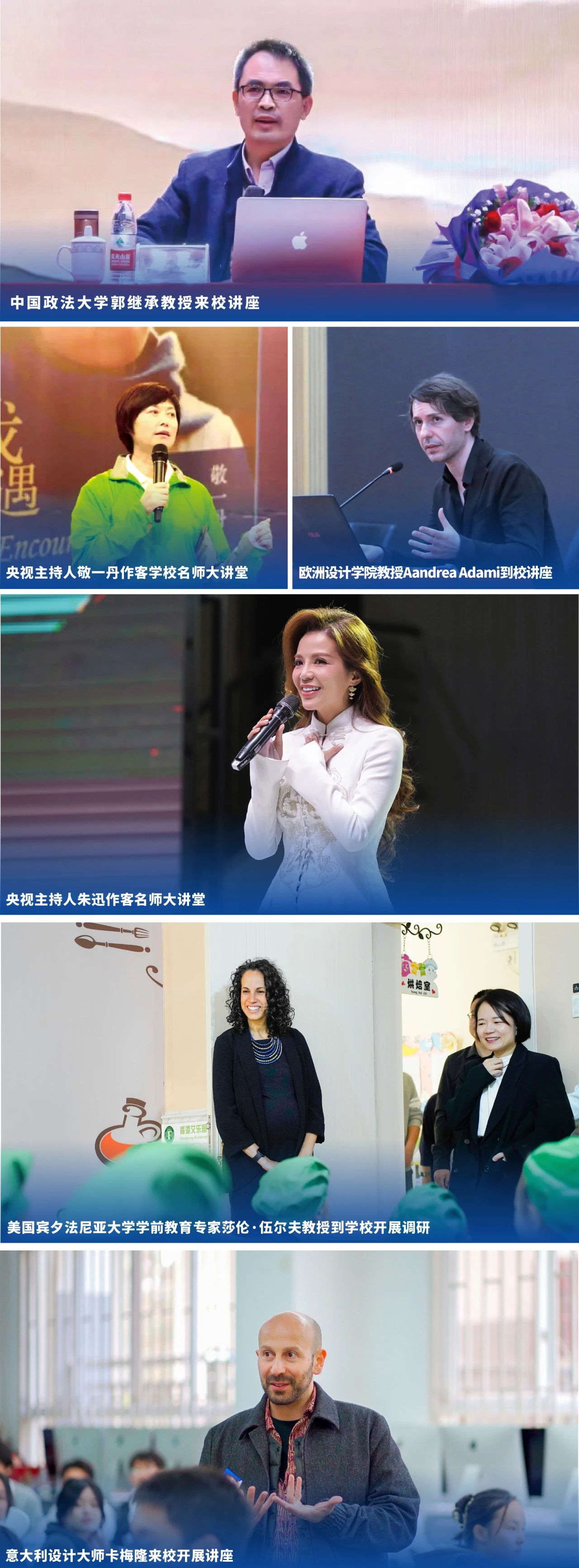 2024年云南工商學院專升本招生簡章