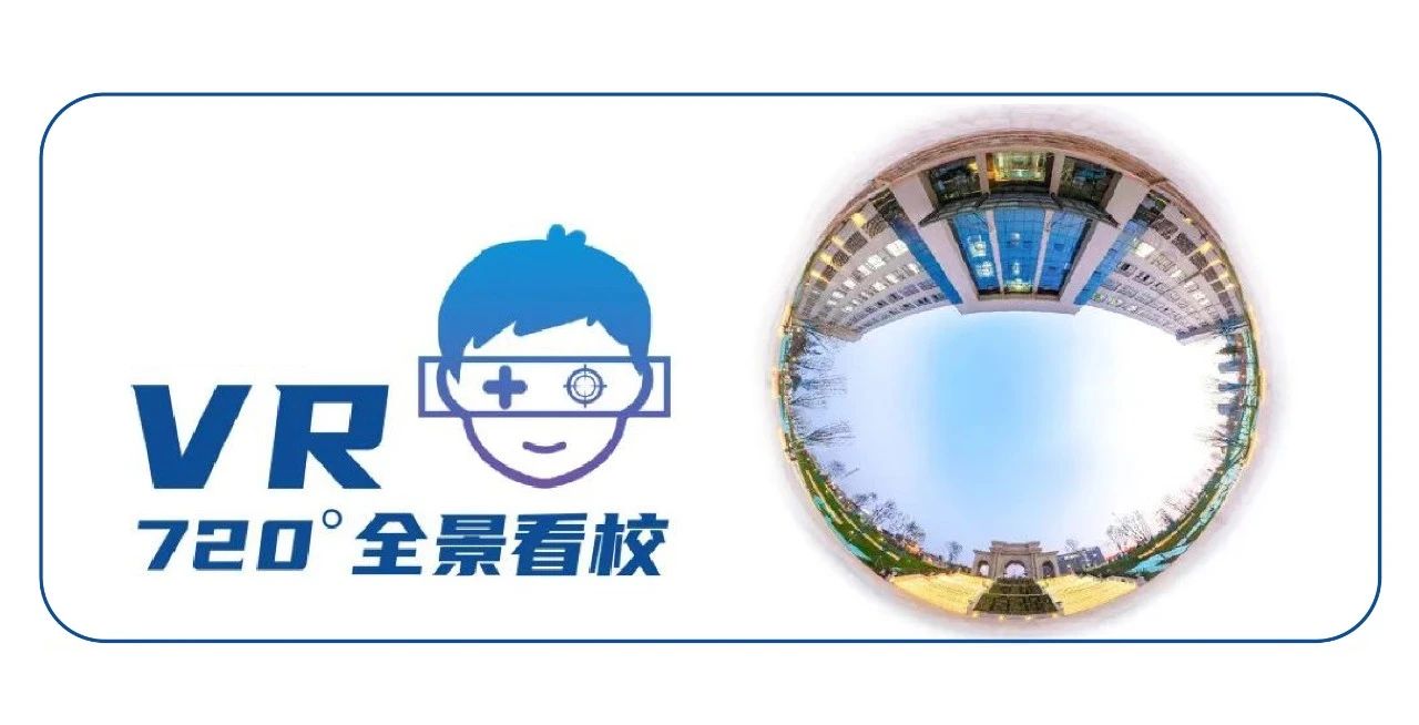 2024年云南工商學院專升本招生簡章