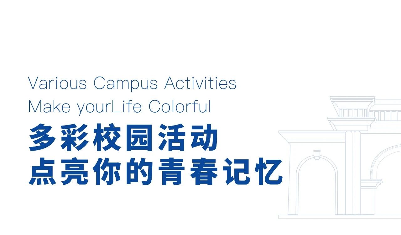 2024年云南工商學院專升本招生簡章